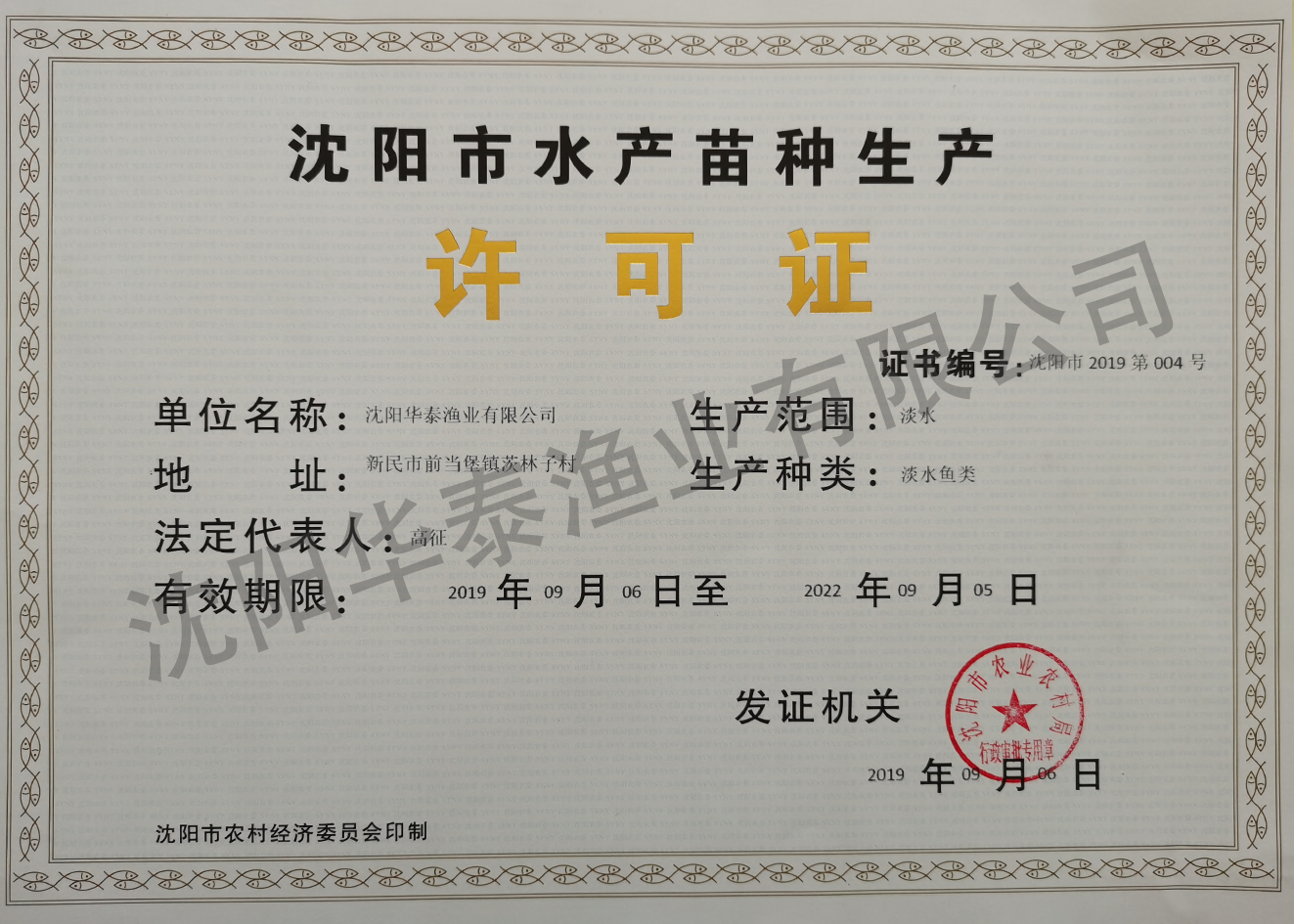 &#21315;&#20159;&#23448;&#32593;&#45;&#21315;&#20159;&#65288;&#20013;&#22269;&#65289;&#19968;&#31449;&#24335;&#26381;&#21153;&#23448;&#32593;
