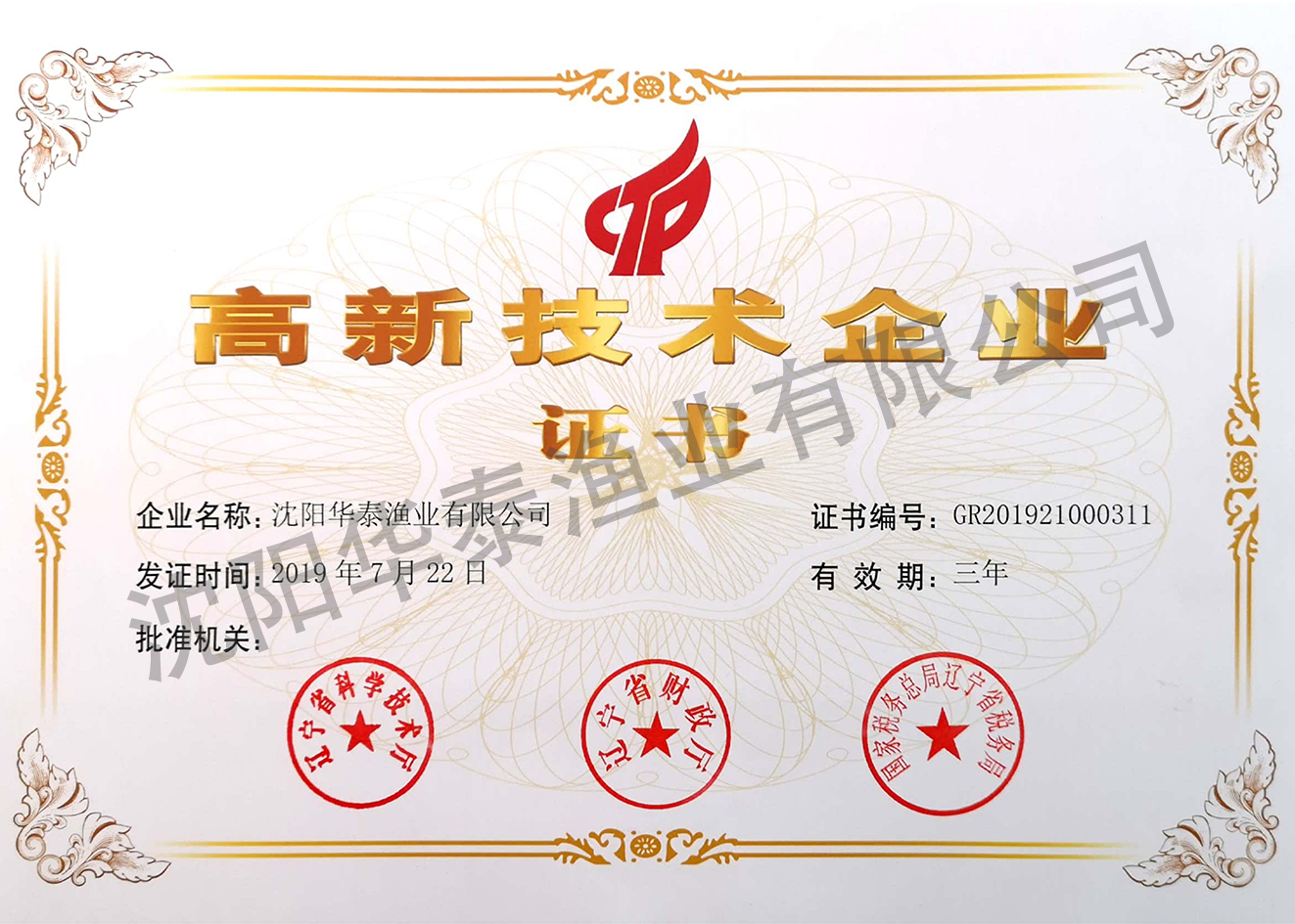 &#21315;&#20159;&#23448;&#32593;&#45;&#21315;&#20159;&#65288;&#20013;&#22269;&#65289;&#19968;&#31449;&#24335;&#26381;&#21153;&#23448;&#32593;